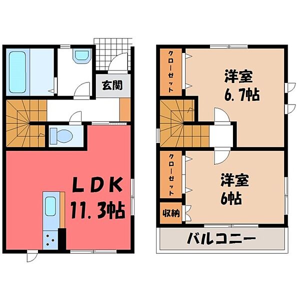 detached 栃木県鹿沼市西茂呂3丁目
地図を見る