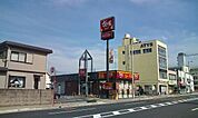 すき家 1800m
