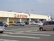 ヨークベニマル若松原店 1415m