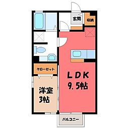 グランシャリオ藤 2階