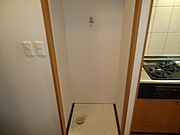 図面と現状に相違がある場合には現状を優先
