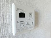 図面と現状に相違がある場合には現状を優先