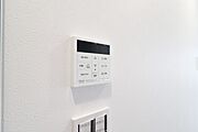 図面と現状に相違がある場合には現状を優先