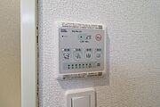 図面と現状に相違がある場合には現状を優先
