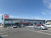 ヤマダデンキテックランドさくら店 3349m