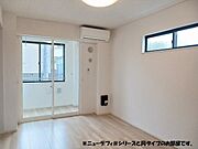 図面と現状に相違がある場合には現状を優先