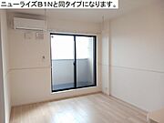 図面と現状に相違がある場合には現状を優先
