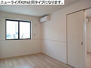 図面と現状に相違がある場合には現状を優先