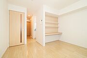 図面と現状に相違がある場合には現状を優先