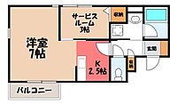 栃木県塩谷郡高根沢町大字宝積寺：物件画像／ＬＩＸＩＬ賃貸ショップ　株式会社あるある不動産 本店