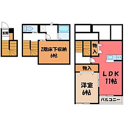 ブルージーン A棟 2階/-