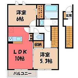フォーゲルテラス グリューン IV 2階