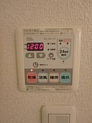 図面と現状に相違がある場合には現状を優先