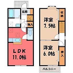 🉐敷金礼金0円！🉐東北本線 宝積寺駅 徒歩13分