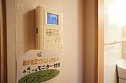 図面と現状に相違がある場合には現状を優先