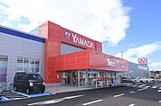 ヤマダデンキテックランド宇都宮インターパーク店 528m