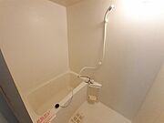 図面と現状に相違がある場合には現状を優先