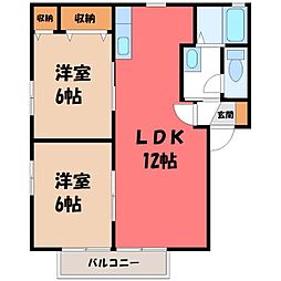 橋本住宅 C棟 1階