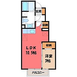 リベルテB 1LDKの間取図画像