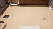図面と現状に相違がある場合には現状を優先