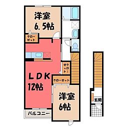 東武宇都宮線 東武宇都宮駅 バス20分 天弁橋下車 徒歩4分