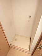 図面と現状に相違がある場合には現状を優先