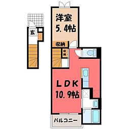 エルメゾン 2階