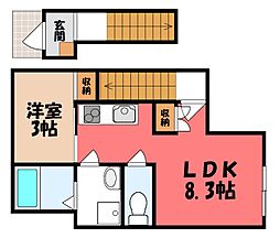 JR東北本線 宇都宮駅 徒歩13分 2階/-