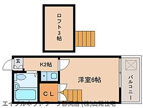 静岡県静岡市葵区北安東5丁目（賃貸アパート1K・2階・17.01㎡） その2