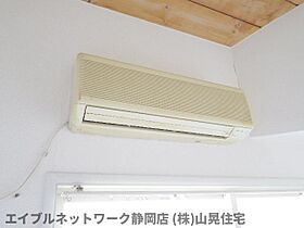 静岡県静岡市葵区北安東5丁目（賃貸アパート1K・2階・17.01㎡） その10