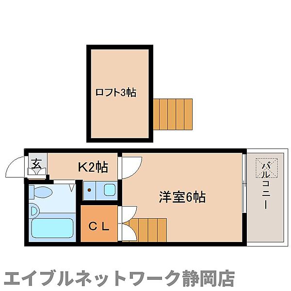 静岡県静岡市葵区北安東5丁目(賃貸アパート1K・2階・17.01㎡)の写真 その2