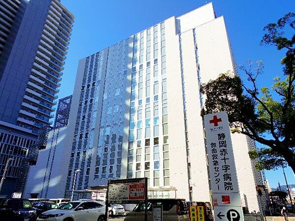 画像19:【総合病院】静岡赤十字病院まで631ｍ