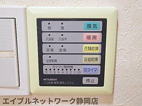 静岡県静岡市葵区安東3丁目（賃貸マンション3LDK・2階・66.15㎡） その24