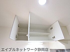 静岡県静岡市葵区竜南1丁目（賃貸アパート1K・2階・20.24㎡） その24