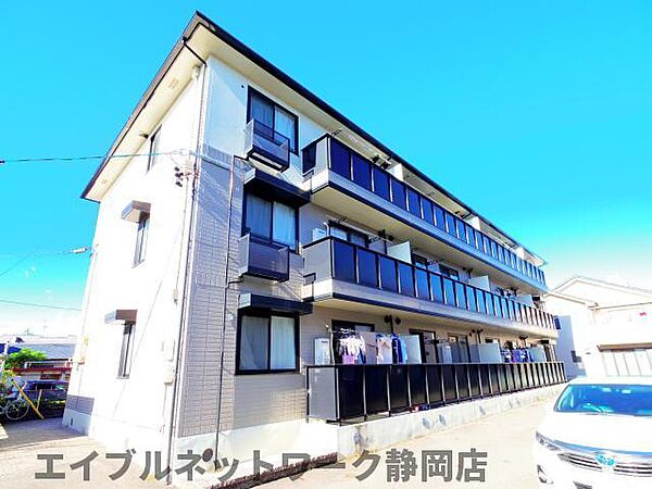 静岡県静岡市葵区沓谷5丁目(賃貸アパート2LDK・1階・50.38㎡)の写真 その1