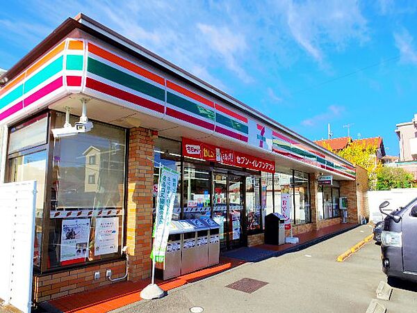 静岡県静岡市葵区材木町(賃貸マンション1R・3階・30.32㎡)の写真 その19