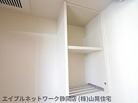 静岡県静岡市葵区音羽町（賃貸マンション1K・4階・17.94㎡） その29