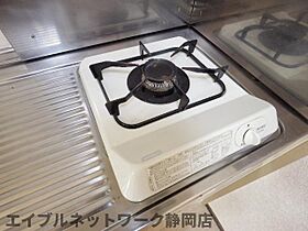 静岡県静岡市葵区横田町（賃貸マンション1K・2階・24.54㎡） その25