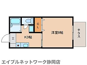 静岡県静岡市葵区水落町（賃貸アパート1K・1階・25.00㎡） その2