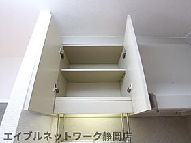 静岡県静岡市葵区水落町（賃貸アパート1K・1階・25.00㎡） その25