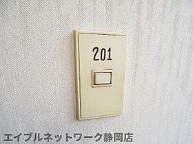 静岡県静岡市葵区駒形通6丁目（賃貸マンション1K・2階・22.00㎡） その9