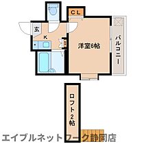 静岡県静岡市葵区古庄5丁目（賃貸アパート1K・2階・17.48㎡） その2