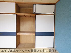 静岡県静岡市葵区千代田7丁目（賃貸マンション3LDK・4階・78.70㎡） その12