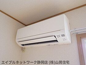 静岡県静岡市葵区沓谷1丁目（賃貸アパート1R・2階・29.92㎡） その10