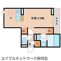 静岡県静岡市葵区東鷹匠町（賃貸アパート1R・1階・33.12㎡） その2