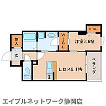 静岡県静岡市葵区東静岡1丁目（賃貸マンション1LDK・2階・35.95㎡） その2