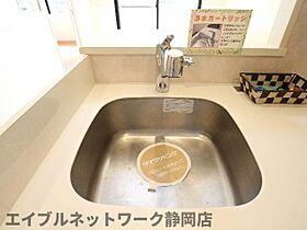 静岡県静岡市葵区東静岡1丁目（賃貸マンション1LDK・2階・35.95㎡） その21