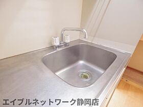 静岡県静岡市葵区人宿町1丁目（賃貸マンション1K・6階・24.75㎡） その30