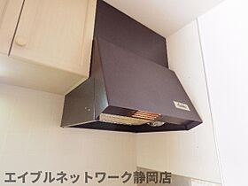 静岡県静岡市葵区千代2丁目（賃貸アパート3LDK・2階・55.35㎡） その26