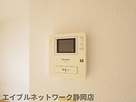 静岡県静岡市葵区与一1丁目（賃貸アパート1R・2階・24.80㎡） その9